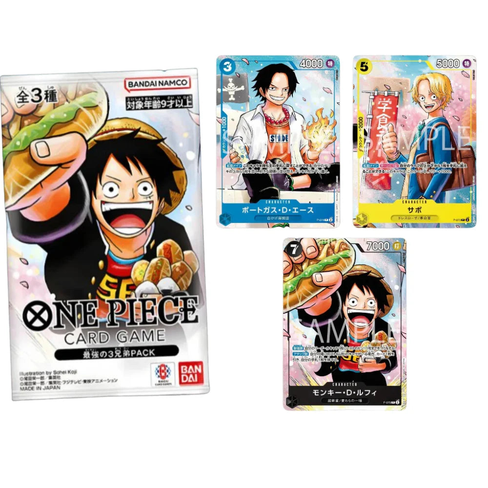 One Piece Card Game (JP): Saikyo Jump - Strongest Three Brothers Promo Pack