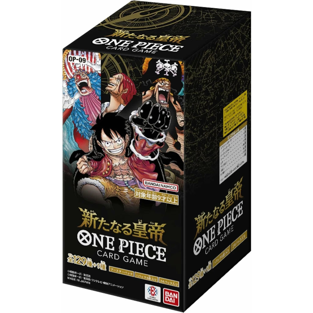 One Piece Card Game (JP): OP-09 - Emperors In The New World Booster Box