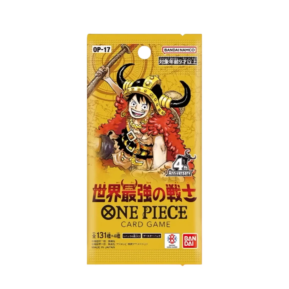 One Piece Card Game (JP): OP-17 - The World's Strongest Warriors Booster Pack