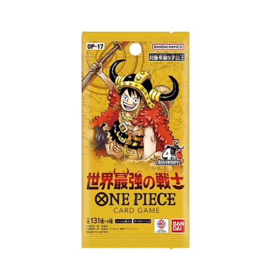 One Piece Card Game (JP): OP-17 - The World's Strongest Warriors Booster Pack