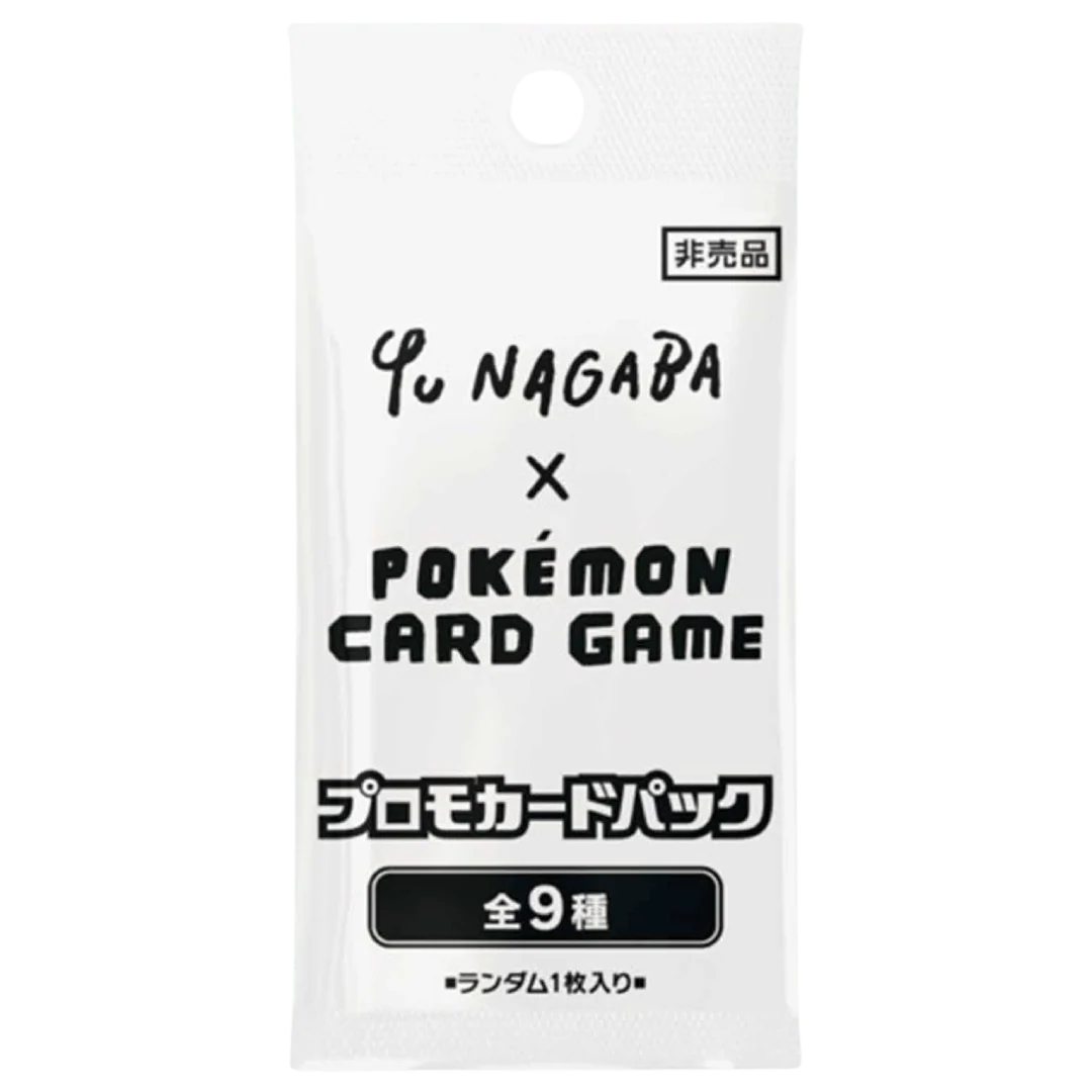 Pokemon TCG (JP): Yu Nagaba x Pokemon - Eevee's Special Promo Pack