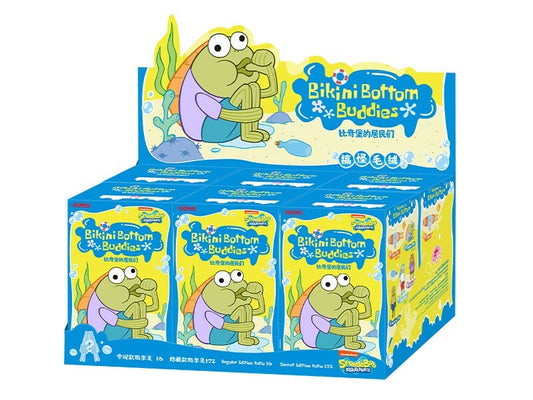 POP MART x GONG - Bikini Bottom Buddies Series