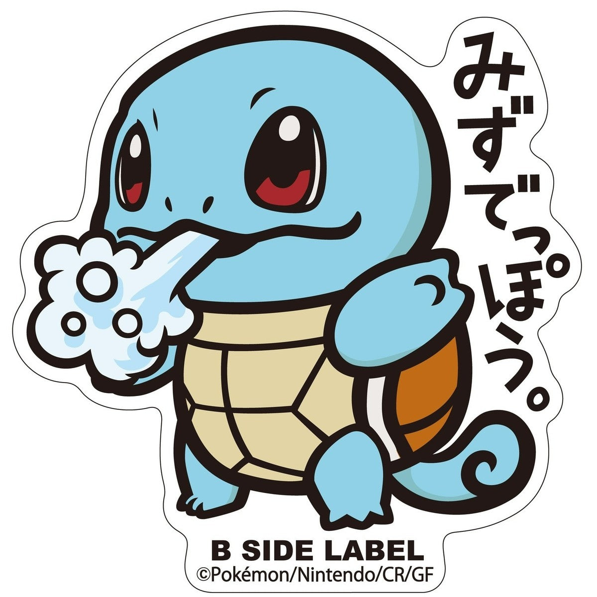 B-Side Label: Pokemon Sticker (Random Design)