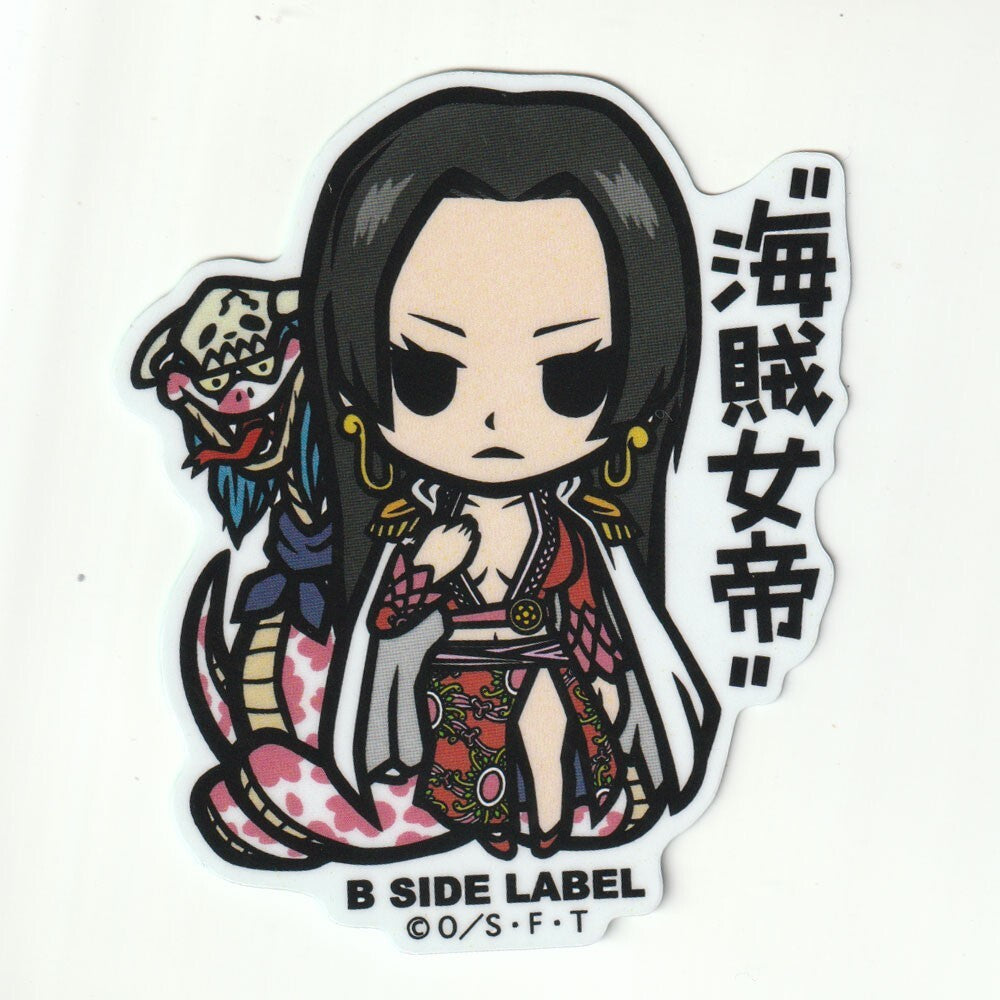 B-Side Label: One Piece Sticker (Random Design)