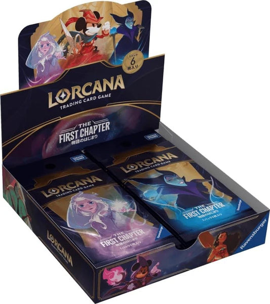Disney Lorcana - The First Chapter Booster Box (Japanese)