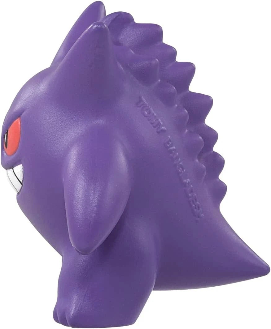 Moncolle Pokemon Figure: Gengar