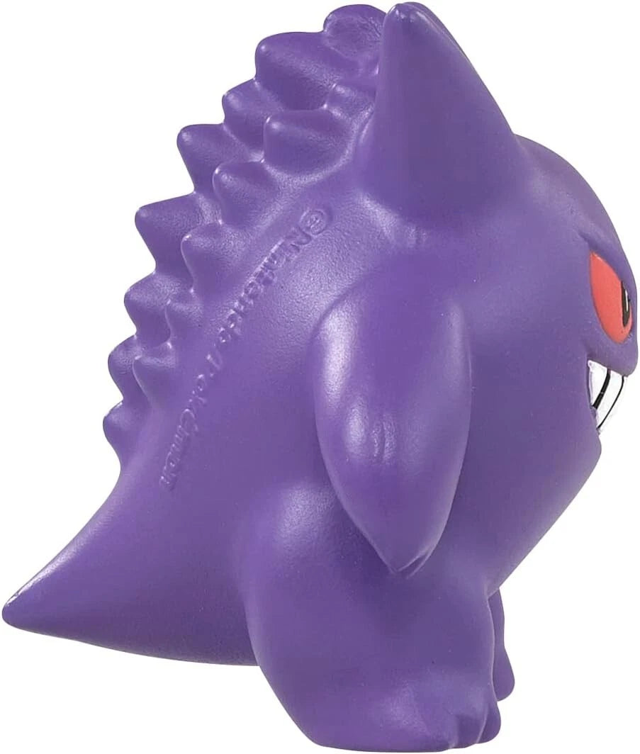 Moncolle Pokemon Figure: Gengar