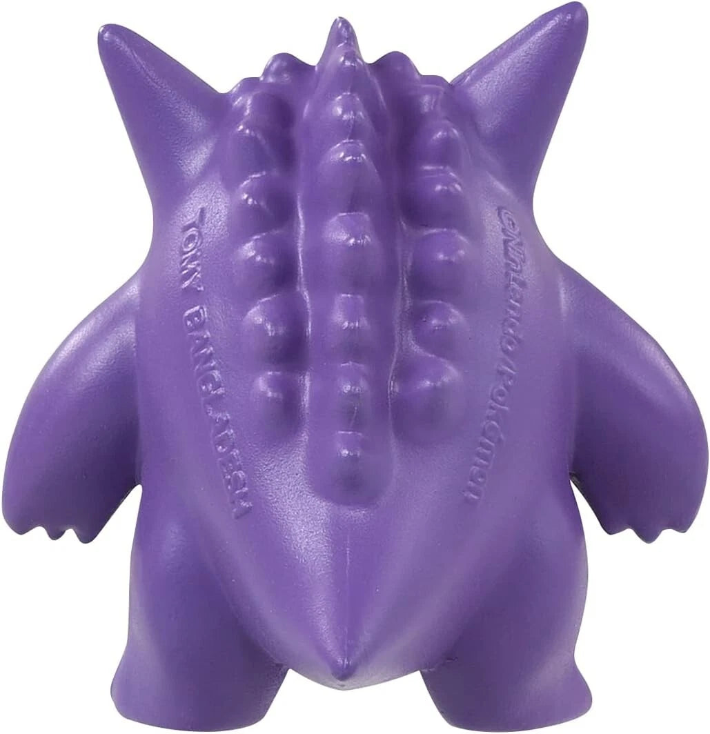 Moncolle Pokemon Figure: Gengar