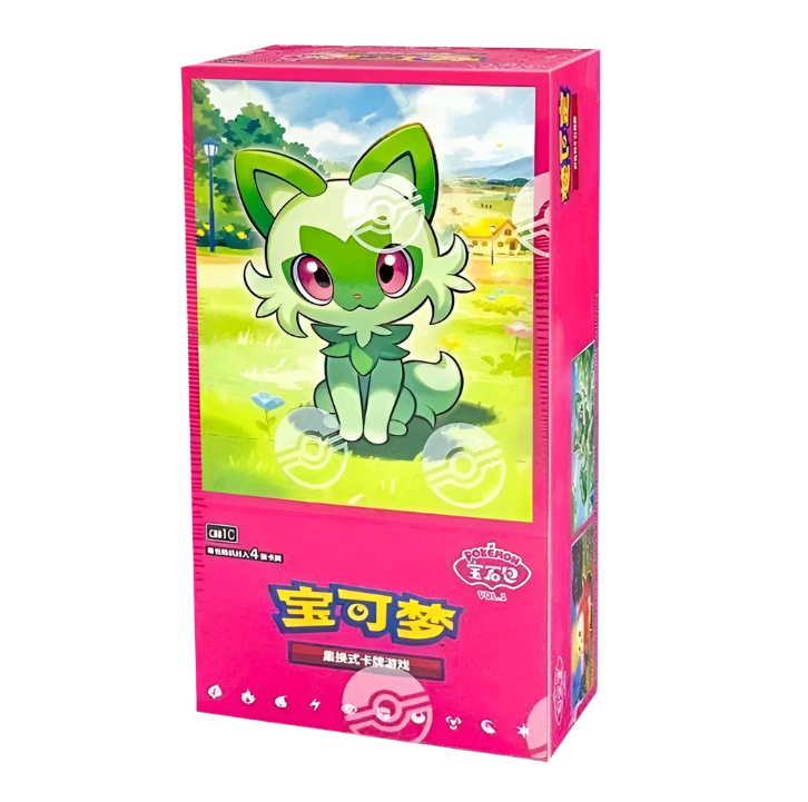 Pokemon - 151 Horizons Gem I Booster Box (Chinese)