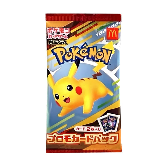 Pokemon - 2025 McDonald's Promo (Japanese)