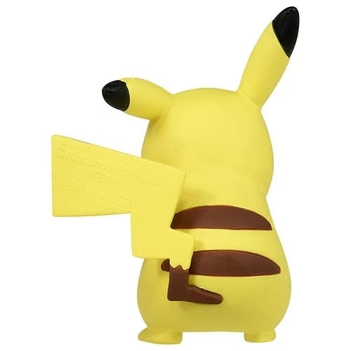 Moncolle Pokemon Figure: Pikachu