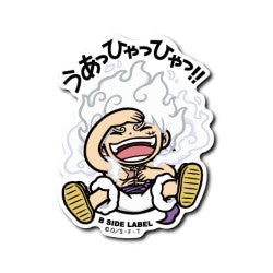 B-Side Label: One Piece Sticker (Random Design)