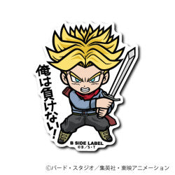 B-Side Label: Dragon Ball/Z/Super Sticker (Random Design)